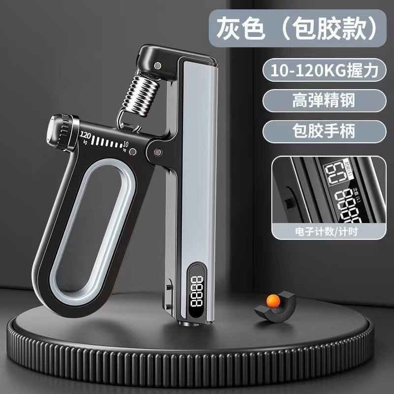 Pinza de mano electrónica de 10-120 catties (gris)