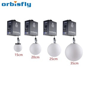 RGB LED DMX Control Stage Sphere Winch Ball Kinetic <strong>Lighting</strong> System for Night Club Theater Show - Product Image 3