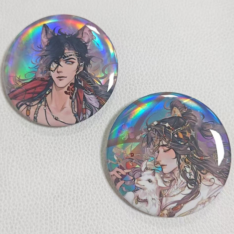 2 ชิ้น 1 ชุด