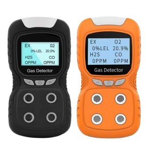 ポータブルハンドヘルドメタンCH4COO2H2Sマルチガス検知器4in1ガス分析器 - Product Image 1