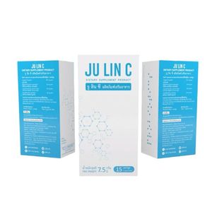 Siambugs Wellness ผงซินไบโอติคริกเก็ตแคปซูล15แคปซูลต่อกล่องได้รับการรับรอง haccp/gmp - Product Image 1