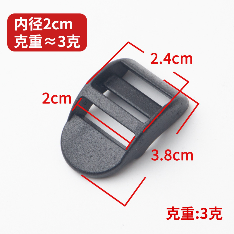 2cm Black Eye-shaped Buckle