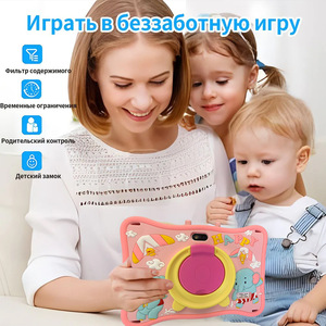 Kinder <span class=keywords><strong>Tablet</strong></span> 7 Zoll <span class=keywords><strong>Android</strong></span> Export Unbreakable <span class=keywords><strong>Tablet</strong></span> Kid stable GMS IPS Google spielt Spiele <span class=keywords><strong>Android</strong></span> <span class=keywords><strong>Tablet</strong></span> mit elterlicher Kontrolle
