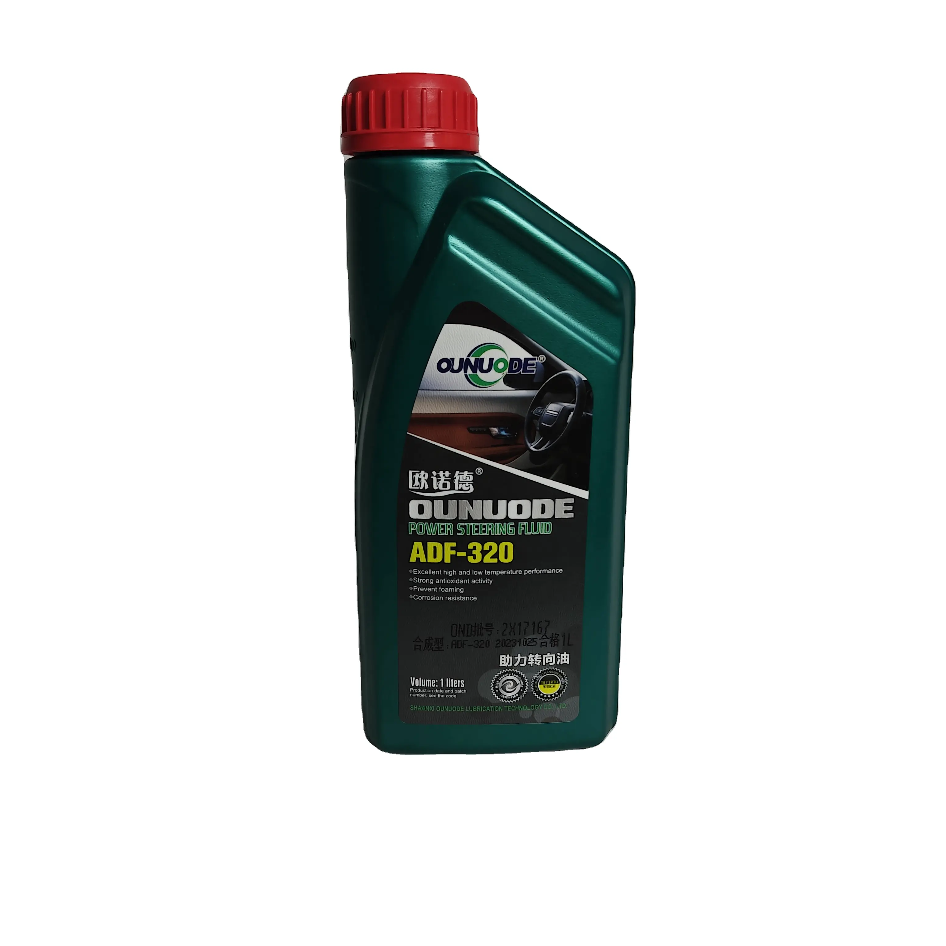 Synthetic automotive steering oil 320 is used to assist all automotive steering wheels.