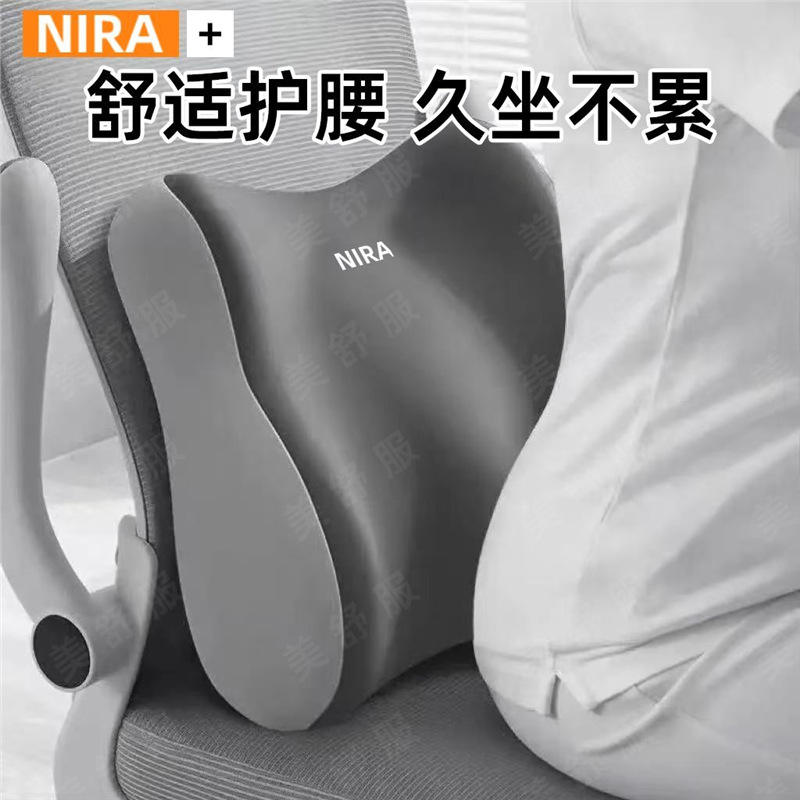 ที่รองหลัง Jiuzi สีเทาสเปซเกรย์ แบบยูนิเซ็กส์