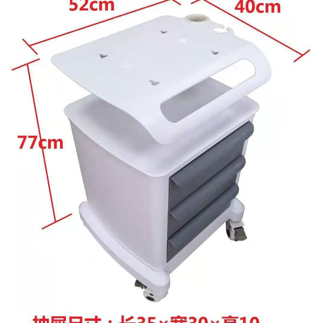Ultrasonic scalpel cart
