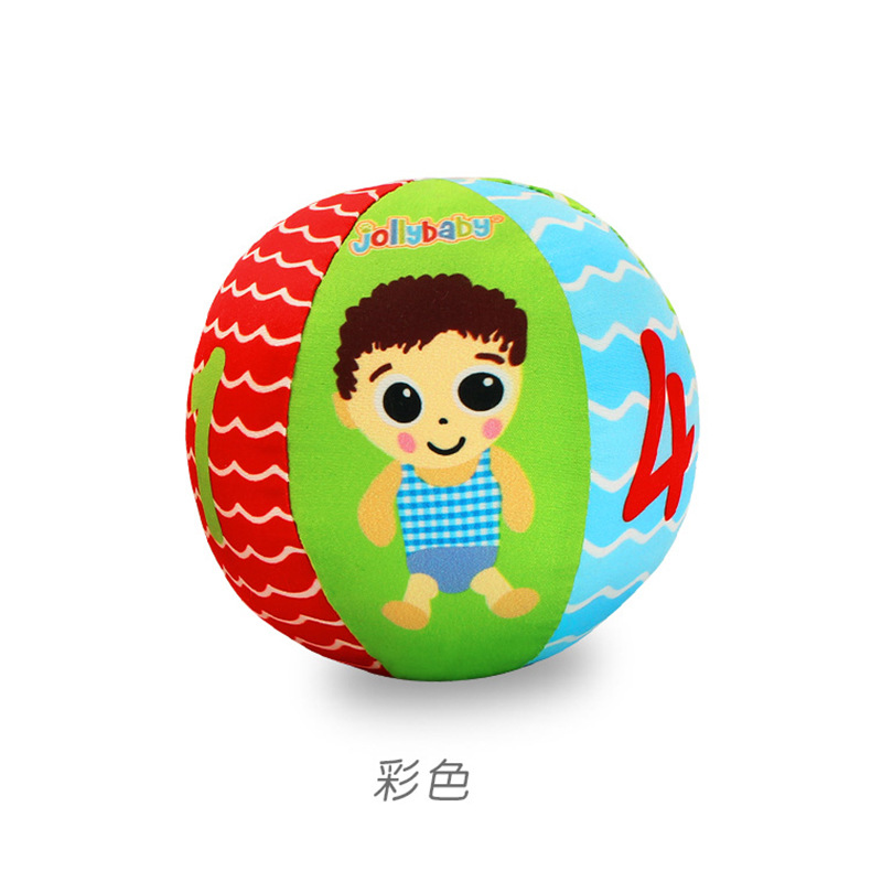 Boule colorée