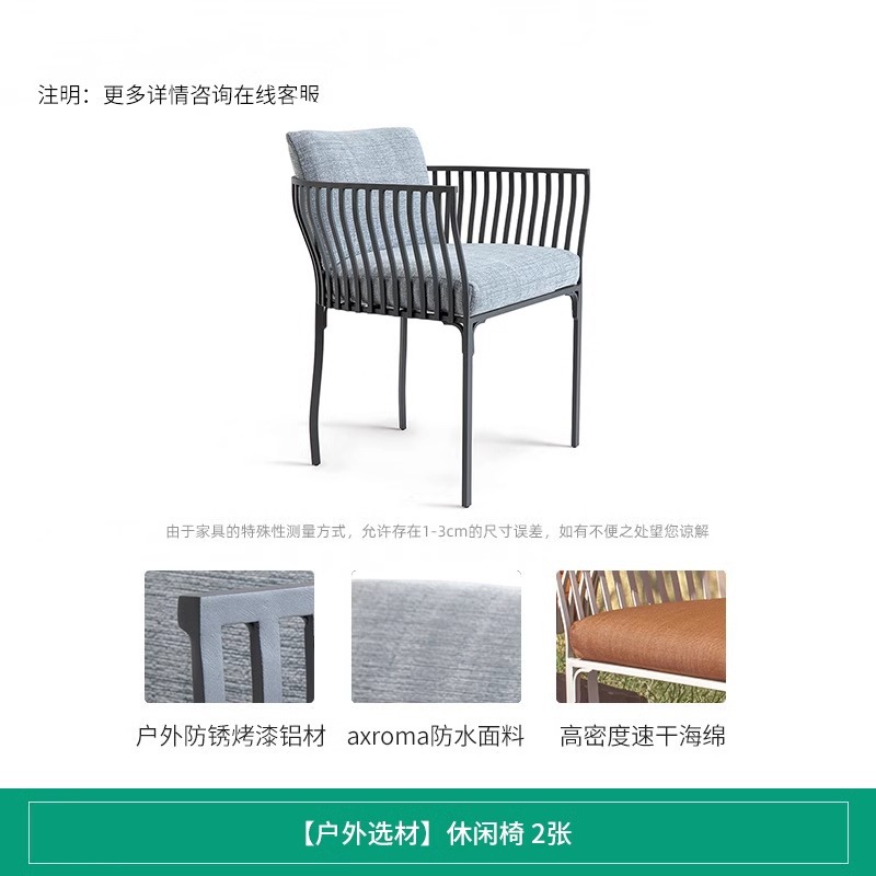 Fauteuil de salon