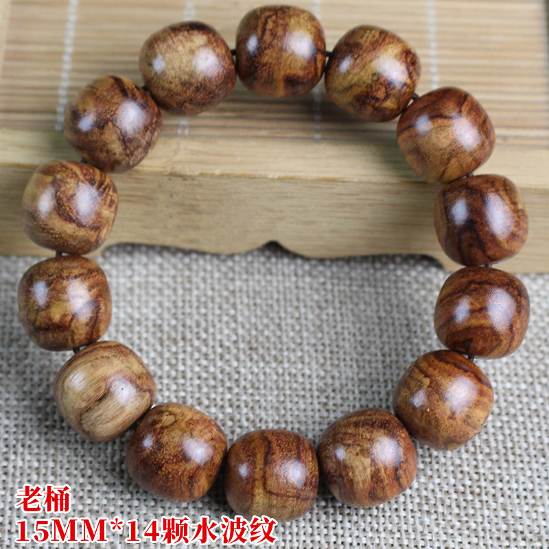 Ancien fût, motifs ondulés d'eau 15 mm x 14.
