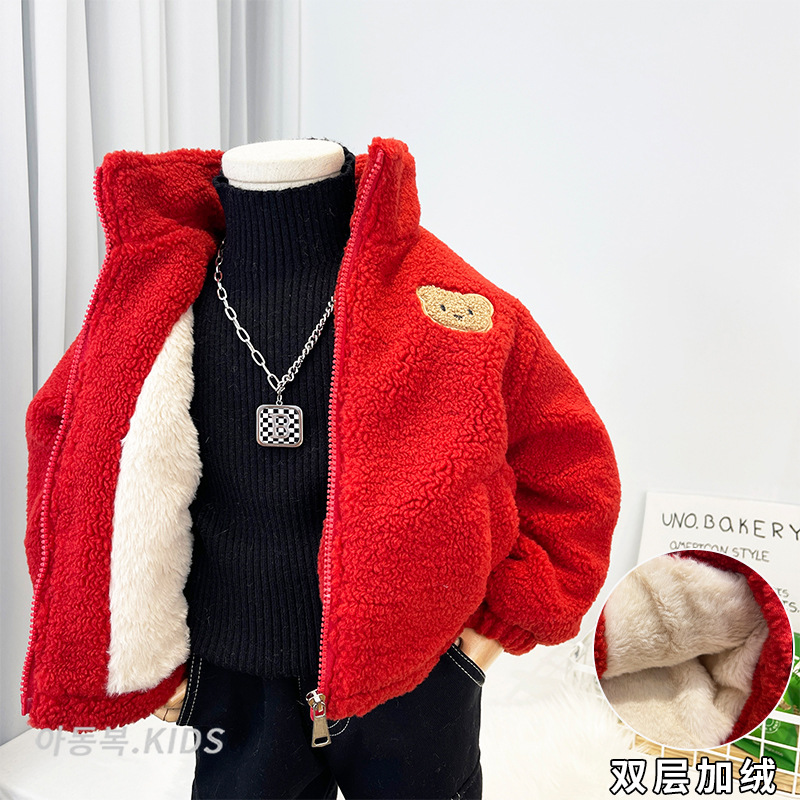 Rouge avec doublure polaire