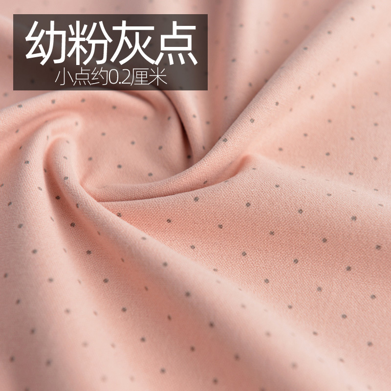 Points gris rose bébé