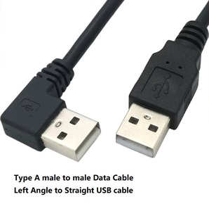 <strong>USB</strong> Type a Male to a Male Data Cable Left Right up Down Angle to Straight <strong>Usb</strong> Data Cable - Product Image 1