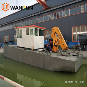 เรือบรรทุกสินค้าอเนกประสงค์สำหรับลากลากและขุดลอก - Product Image 2