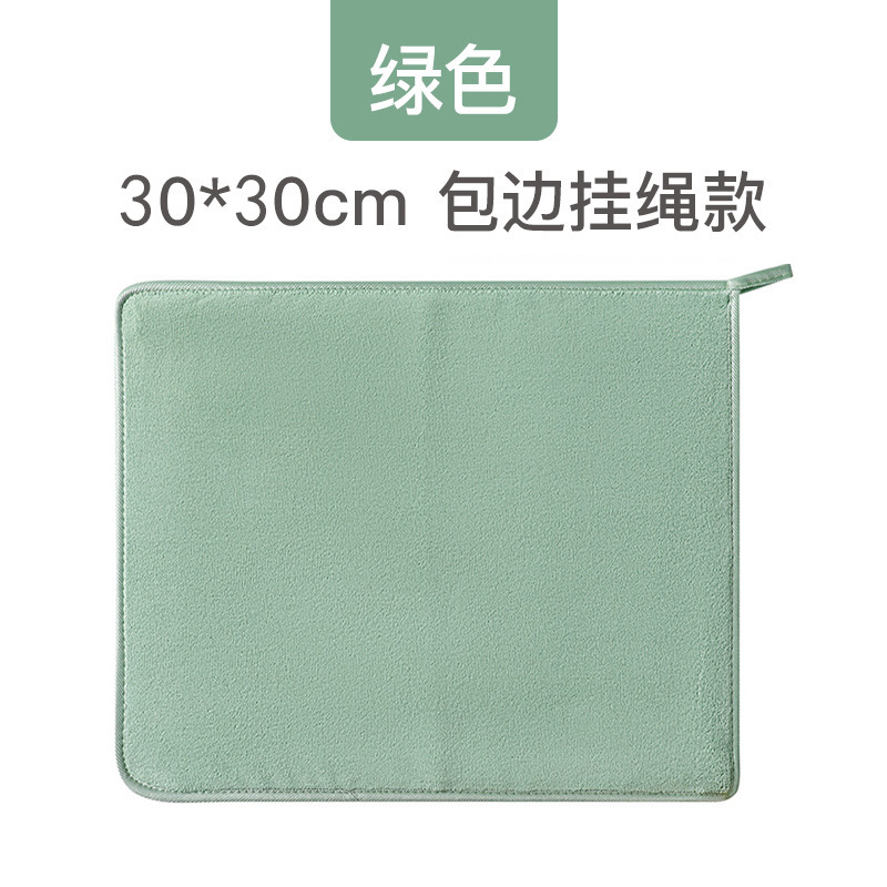 Vert 30*30cm - Corde de suspension double épaisseur avec bordure