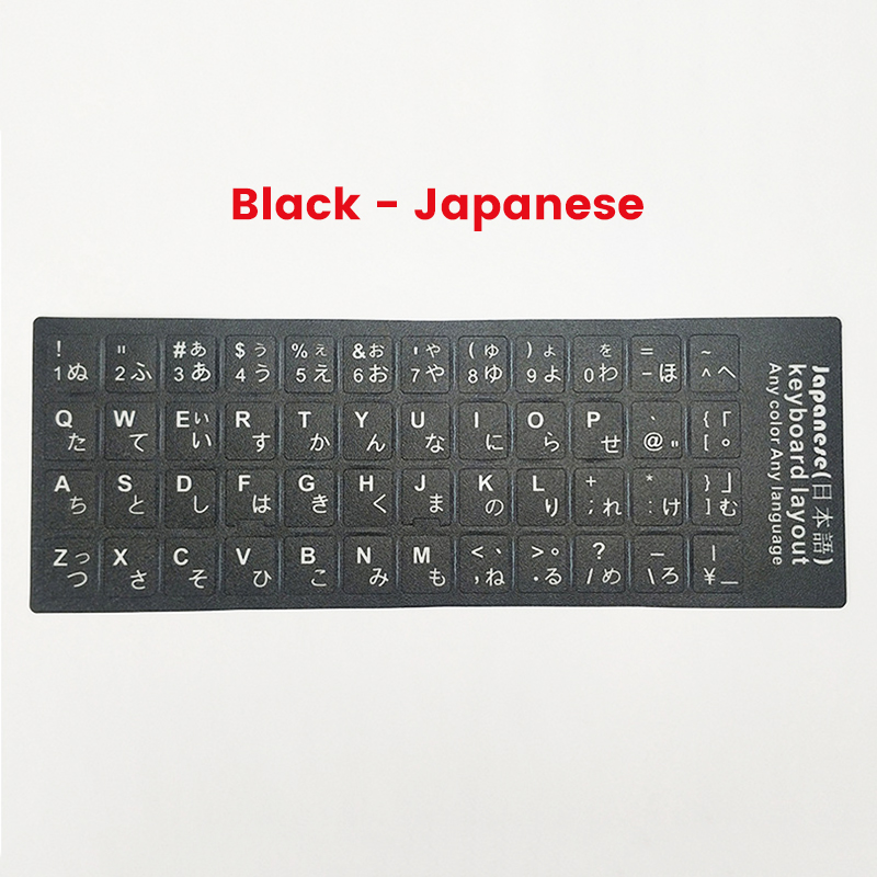 Noir-Japonais