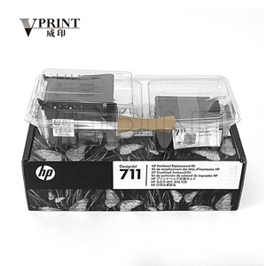 HP DesignJet T100 T120 T125 T130 T520 T525 T530プロッタープリンター用のオリジナルC1Q10A711Designjetプリントヘッド交換キット - Product Image 2