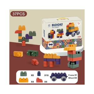 新产品热销橡胶砖软提高儿童逻辑感知创意DIY积木玩具 - Product Image 1