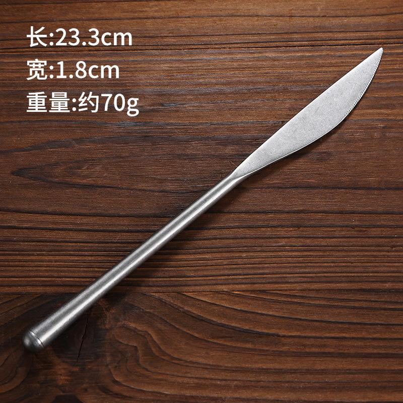 Dinner knife (vintage snowflake sand finish)