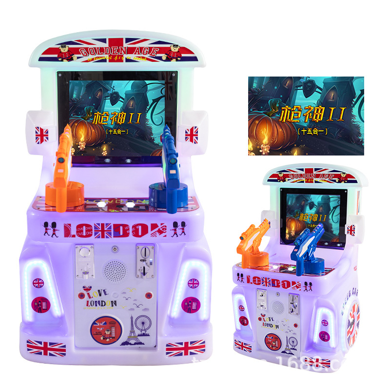 Suncha gun God (Jeu 15 en 1)