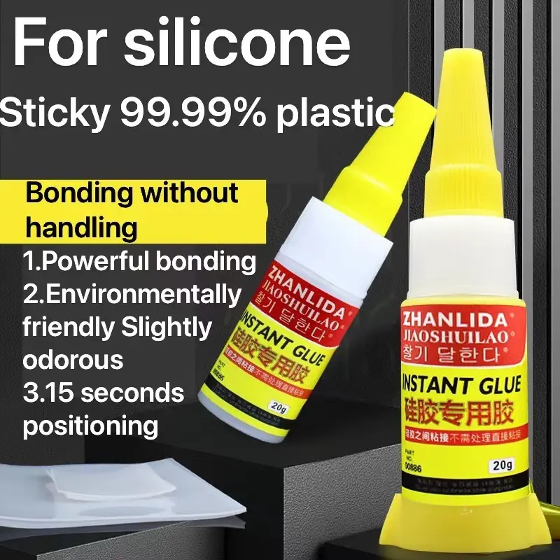 Sticky Silikon Spezial kleber Gummist reifen Dicht mittel TPUTPRTPE Silikon Spezial kleber ohne Behandlung Silikon kleber