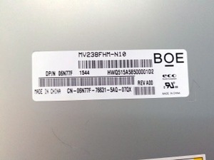 Лучшая MV238FHM-N10 N30 N50 Бэ 23,8 дюймов IPS TFT ЖК-панель HD Дисплей 1920*1080 опционально сенсорный экран и печатная плата - Product Image 6