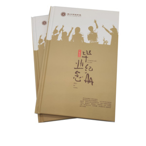 高品质<span class=keywords><strong>A5</strong></span>精装纪念册彩色定制印刷精装书日记本