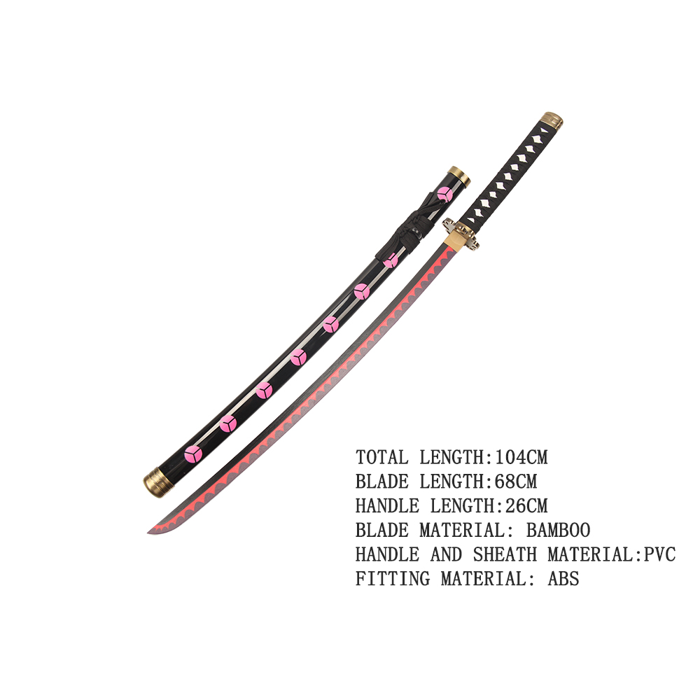 103CM SHUSUI