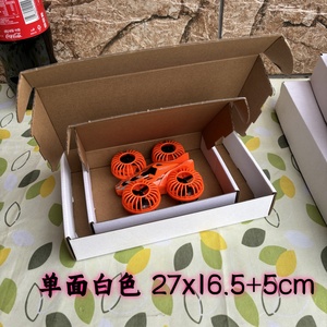 Custom Printing Recycled Large Folding Aircraft Commodity Transport Packaging <strong>Box</strong> 3-layer E-pit Corrugated Paper Shipping <strong>Box</strong> - Product Image 4