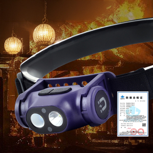 Nhỏ gọn USB sạc nhanh <span class=keywords><strong>Led</strong></span> cảm biến Đèn pin 78g IP65 12h Thời gian chạy với pin lithium ion để câu cá đêm và tuần tra - Product Image 1