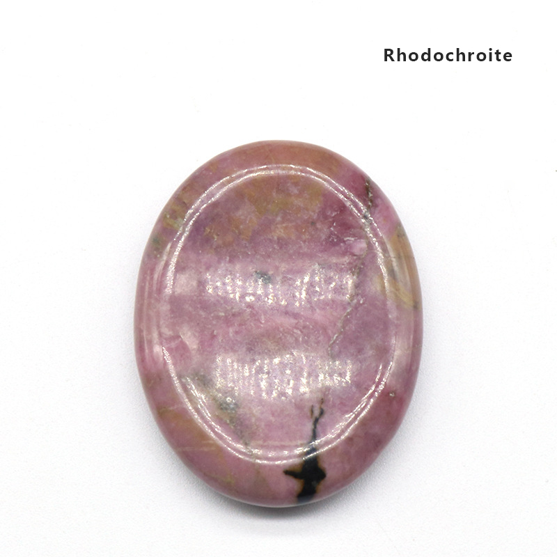 rhodochorrite