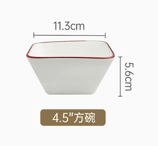 4.5 inch