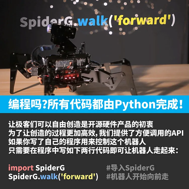 Stem Quadruped Spider Raspberry Pi Robot Python Programming Mobile App Co<i></i>ntrol Large Probe Robot