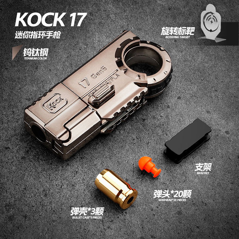 Pistolet Glock à double tête en acier tungstène