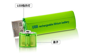 AA 5充電式バッテリーマウスおもちゃリモコン車指紋ロック推奨1.5v定電圧USBリチウム電池 - Product Image 6