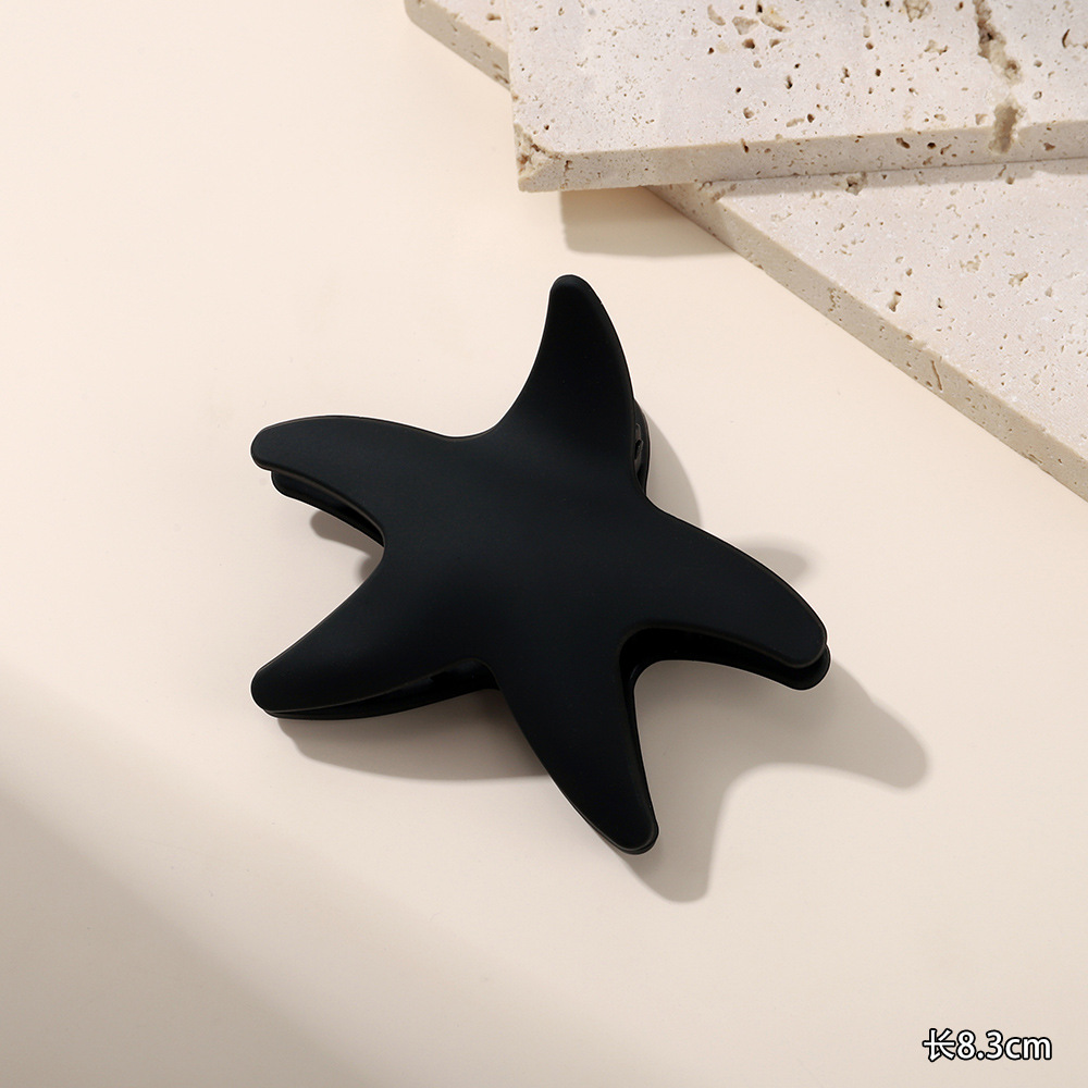 Star #7
