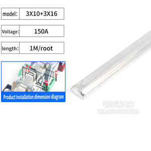 母线连接接线端子块 - Product Image 5