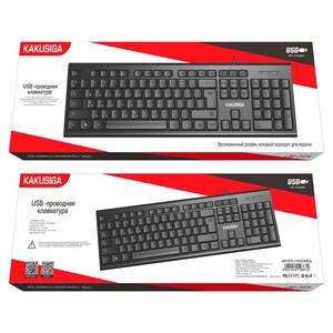 KAKUSIGAキーボードとマウスセットゲーミングオフィスUSB有線コンピュータキーボード - Product Image 1