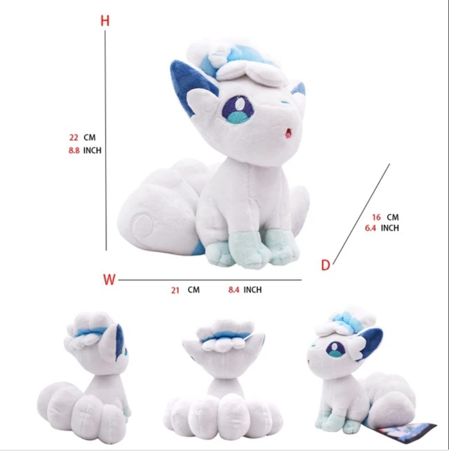 Alo Vul 22CM
