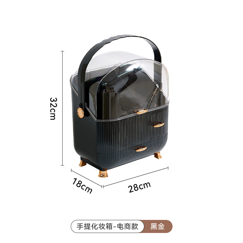Handheld cosmetic case (black and gold)