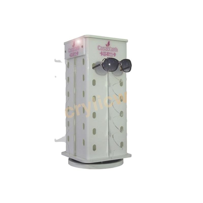 กำหนดเอง