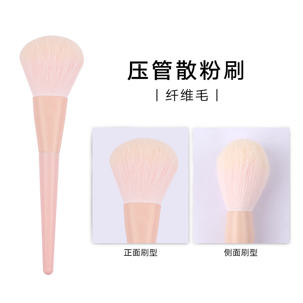 02 pressed powder brush