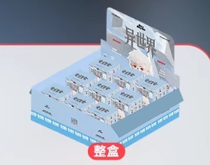 Original 9 pcs/set
