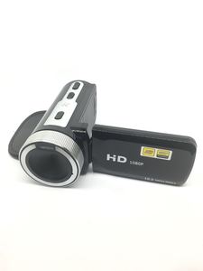 ホットDV1001080P MP4プロフェッショナルスマート高解像度デジタルオーディオおよびビデオカメラモジュールライブストラム用デジタルカメラ - Product Image 6
