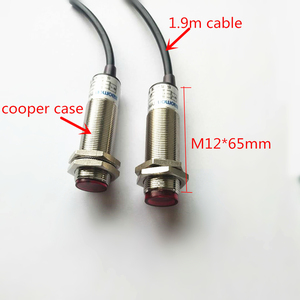 Sensor fotoeléctrico láser M12, cilindro a través del haz de luz, larga distancia de detección, rango de 20m, interruptor de Sensor de 3 cables CC, módulo PNP NPN - Product Image 4