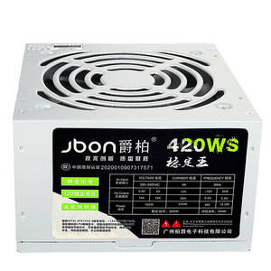 atx 6pin Newst游戏电源500瓦ATX 80 + 免费850瓦80 + 青铜电源，适用于dc游戏电脑ATX电脑开关Po - Product Image 1