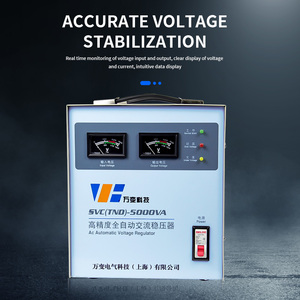 TNS産業用自動AC電圧スタビライザー単相220V単相銅材料降圧力<span class=keywords><strong>SVC</strong></span>用