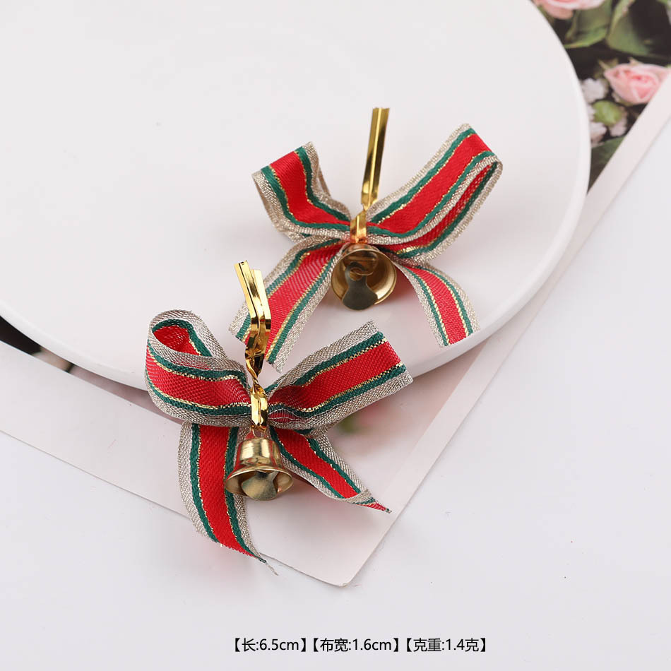 Striped ribbon
