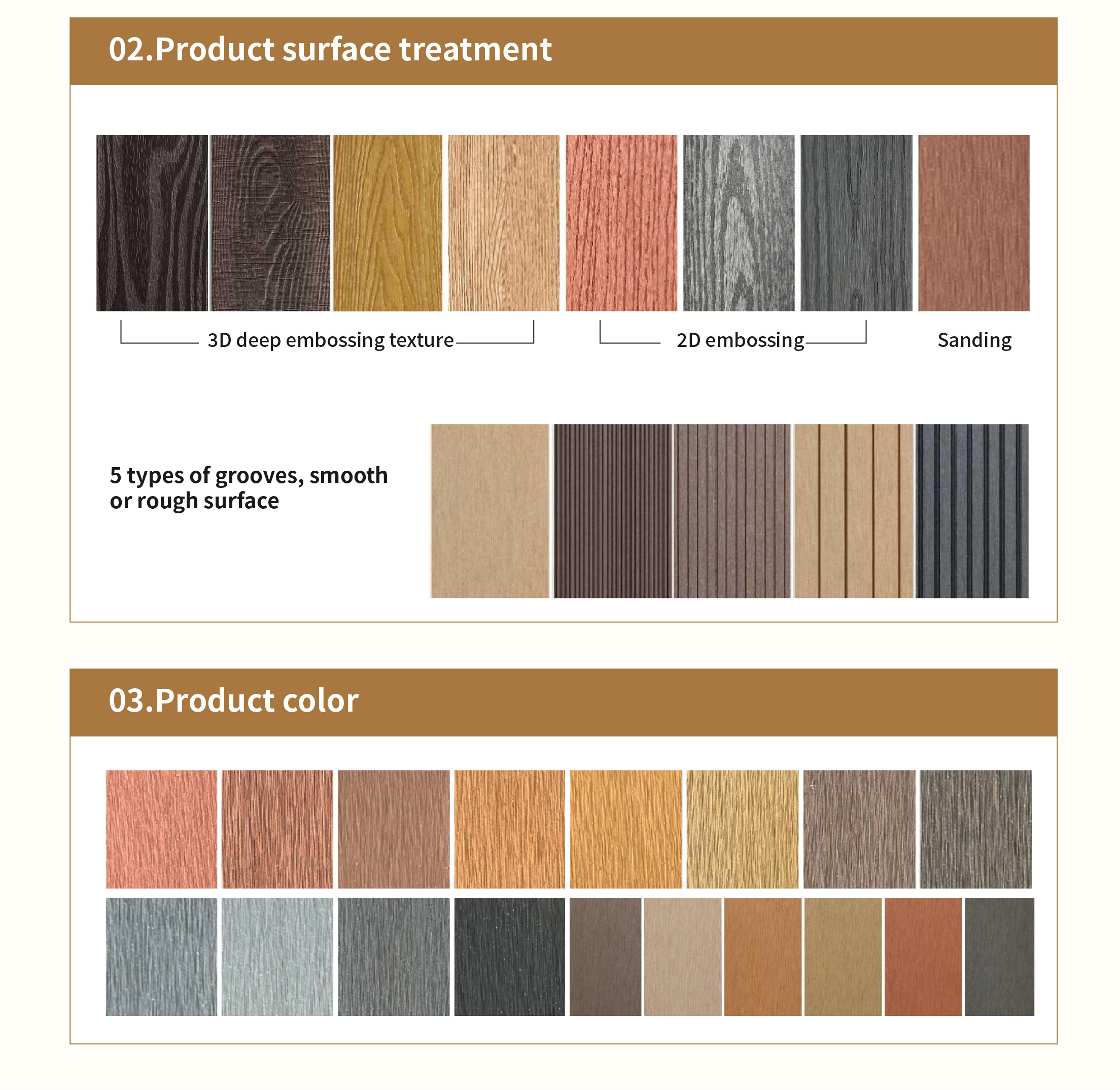 ติดต่อฉัน