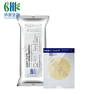 Gıda ve içeceklerde Escherichia coli ve koliformlarının belirlenmesi için kullanışlı plaka E. coli & Coliform (ECC) algılama plakası - Product Image 2