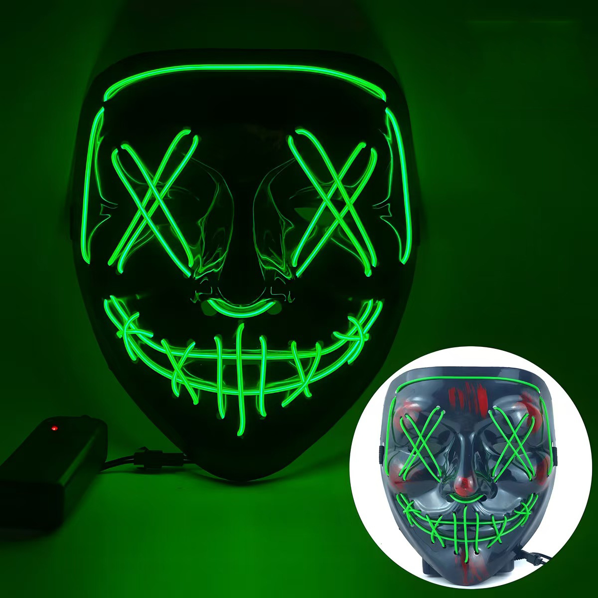 Verde
